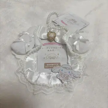 시나몬 트레이딩 카드용 홀더