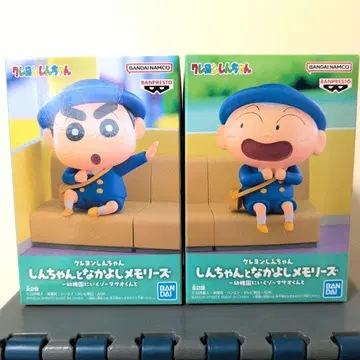 짱구는 못말려 짱구와 사이좋은 메모리즈 신노스케 & 마사오군