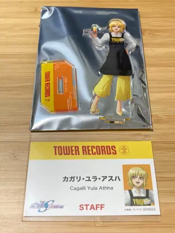 기동전사 건담 SEEDFREEDOM 아크릴 스탠드 네임택풍 카드 카가리