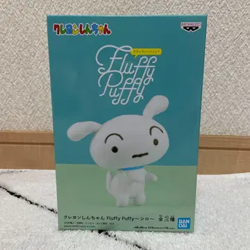 짱구는 못말려(크레용 신짱) Fluffy Puffy 피규어