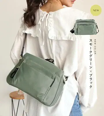 10 포켓 숄더백 스모크 그린 스타일온 익명 배송