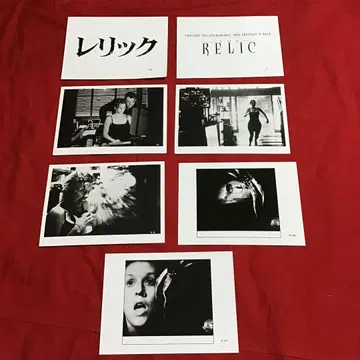 영화 레릭 스틸 사진 7매 세트