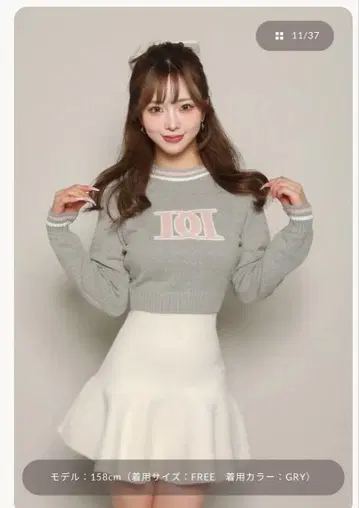 Darich 레트로 DD 로고 니트탑