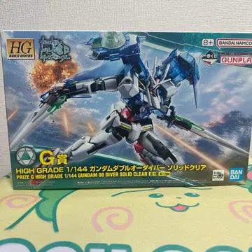 [ 새상품 ] 건담 더블 오 다이버 솔리드 클리어 G상