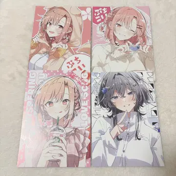 속삭이듯 사랑을 노래해 구매 혜택 리플렛 클리어 파일