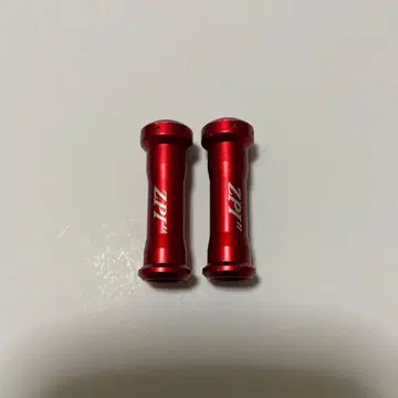 ZPI 머신컷 핸들 노브