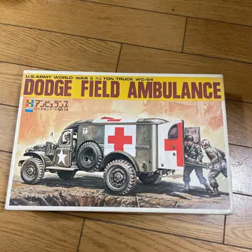 야*로님 다지 야전 구급차 1/35 타미