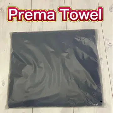 후지이 카제 Prema 타월 새상품
