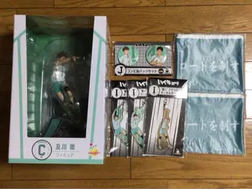 하이큐 Happy 복권 아오바죠사이 오이카와 이와이즈미