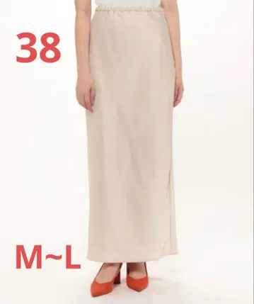 [ 새상품급 ] SHENERY 새틴 타이트 맥시 바이어스 스커트