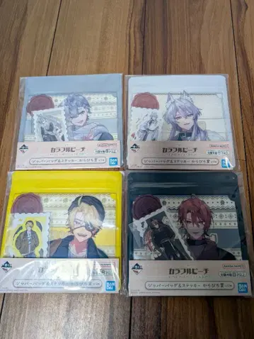 컬러풀 피치 제일복권 4점 세트