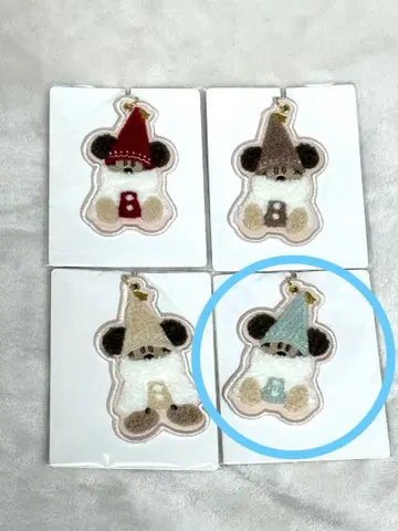 릴린린 키체인 스카이블루