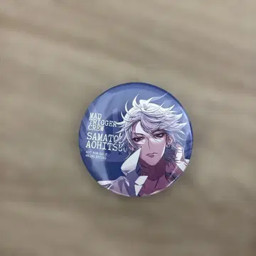 아오히츠기 사마토키 캔뱃지 앨범 특전