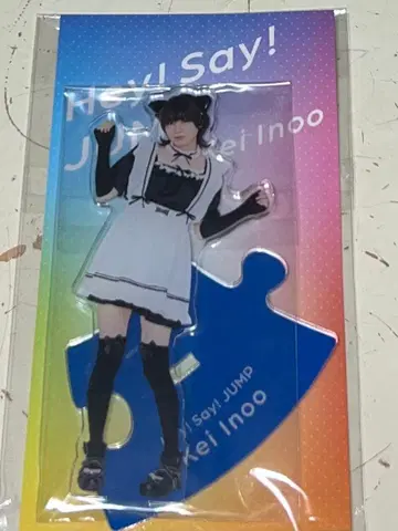 이노오 케이 아크릴 스탠드 Hey! Say! JUMP