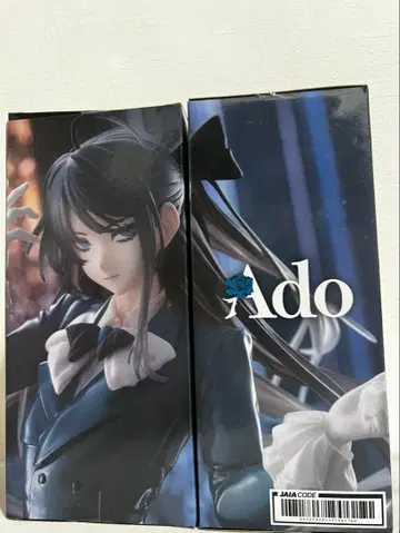 Ado 피규어 ~Winter Ver.~ 2쌍 세트