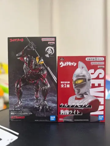 울트라맨 베리알 & 울트라 세븐 흉상 피규어 세트
