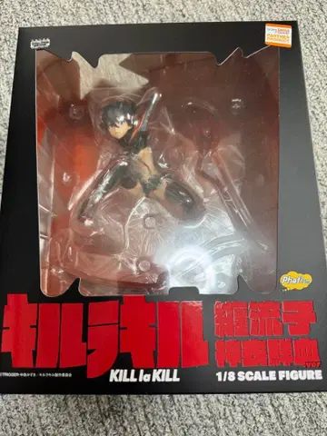 킬라킬 마토이 류코 신의를 입은 혈 ver. 피규어 팻 컴퍼니