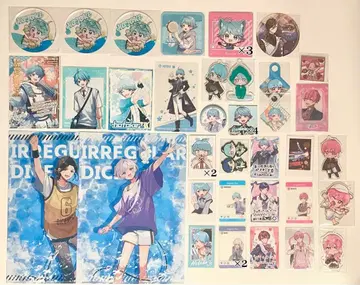 이레이스 묶음 판매