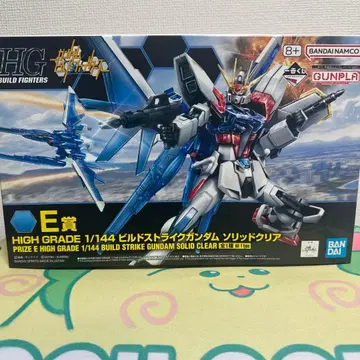 건담 프라모델 제일복권 E상 HG 빌드 스트라이크 건담 솔리드 클리어