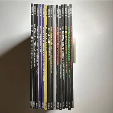 STUDIO VOICE 1992-94년 15권 세트