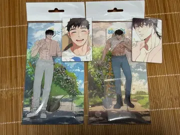 해가 뜨는 집 아크릴 스탠드 한국 bl