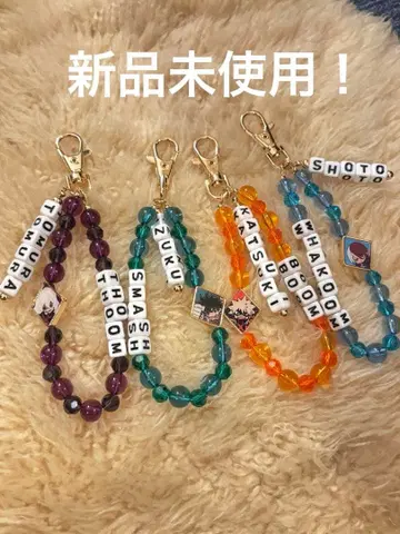 나의 히어로 아카데미아 아베일 콜라보 비즈 키링