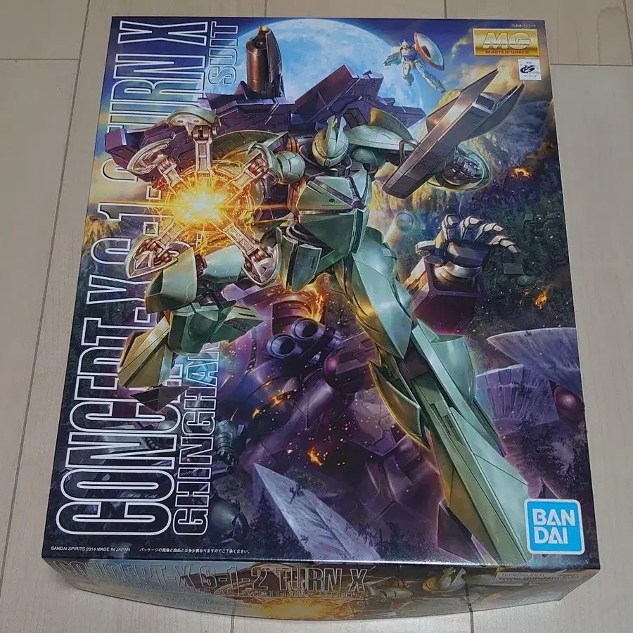 1번째 상품 이미지