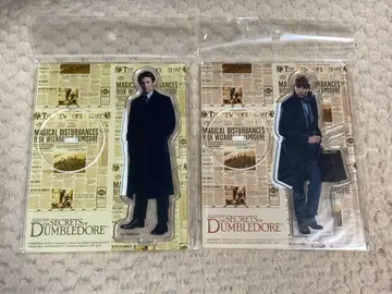 판타스틱 비스트 아크릴 스탠드