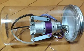 잡을 수 있는 메탈 뽑기 게임 암 키링 퍼플 빅