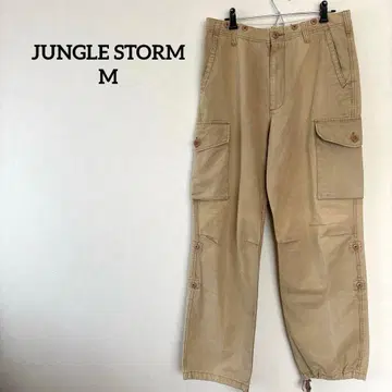 정글 스톰 카고 팬츠 베이지 M 캐주얼 무지 코튼