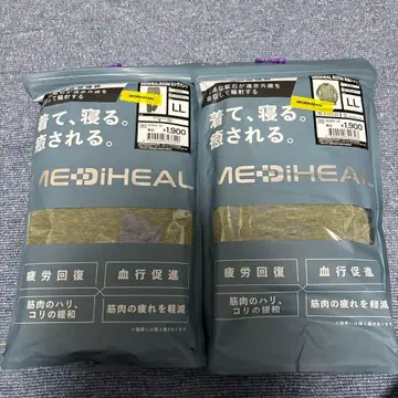 [ 라이트 올리브 LL ] 메디힐 리커버리 의류 롱 셔츠 x 팬츠