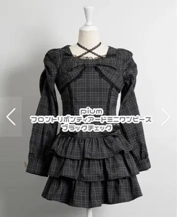 pium 프론트 리본 티어드 미니 원피스