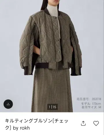 GU x rokh 퀼팅 블루종 (체크) M 사이즈