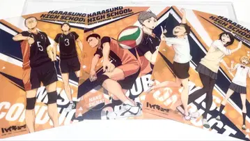 하이큐!! 카라스노 고교 묶음 판매