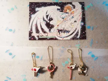 카드캡터 사쿠라 키링 4개 + 카드 세트