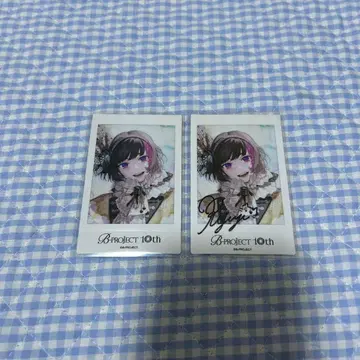 코레쿠니 류지 사인 폴라로이드 AGF 10주년