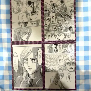 진격의 거인 아니 레온하트 온라인 전시회 엽서 세트