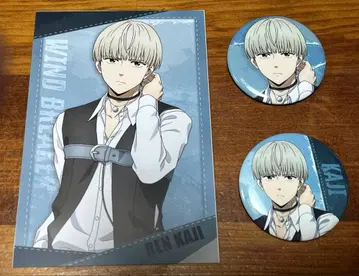 WIND BREAKER 윈브레 쿨 데님 카지 렌 캔뱃지 엽서