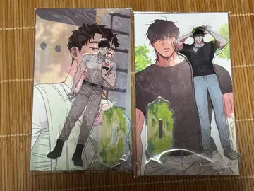 해가 뜨는 집 아크릴 스탠드 한국bl