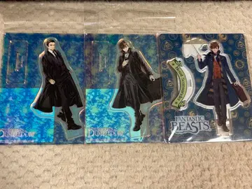 판타스틱 비스트 아크릴 스탠드