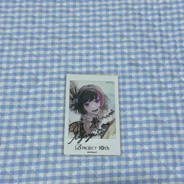 B-PROJECT 코레쿠니 류지 사인 폴라로이드 10주년