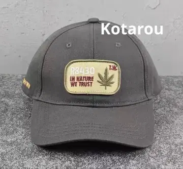 Trown Outdoor R8430 IN NATURE WE TRUST