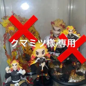 렌고쿠 쿄쥬로 피규어들