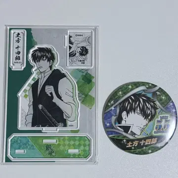 은혼 생일 벌스데이 캔뱃지 명장면 디오라마 피규어 히지카타 토시로