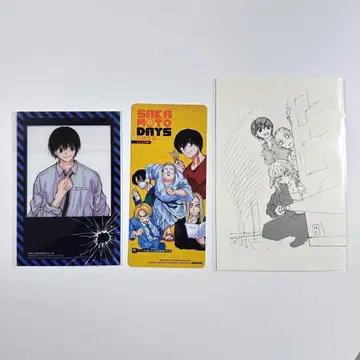 SAKAMOTO DAYS 살인자 블루스 대만판 혜택 나구모