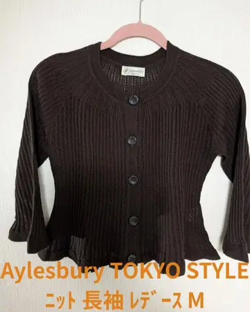 Aylesbury TOKYO STYLE 니트 긴팔 가디건 M