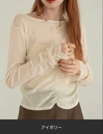 hinari 시어 플로키 개더 상의