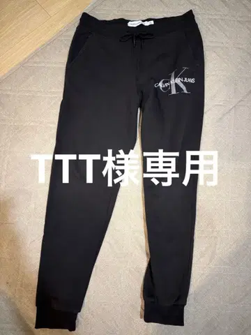 캘빈 클라인 진스 블랙 팬츠