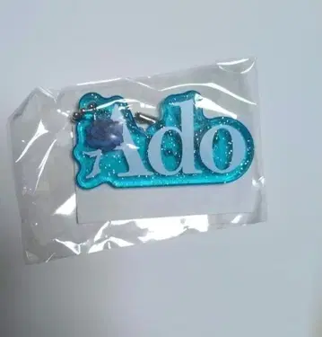 Ado 아크릴 키링