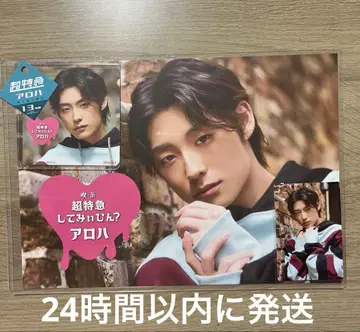 초특급 콜라보 카페 오사카 알로하